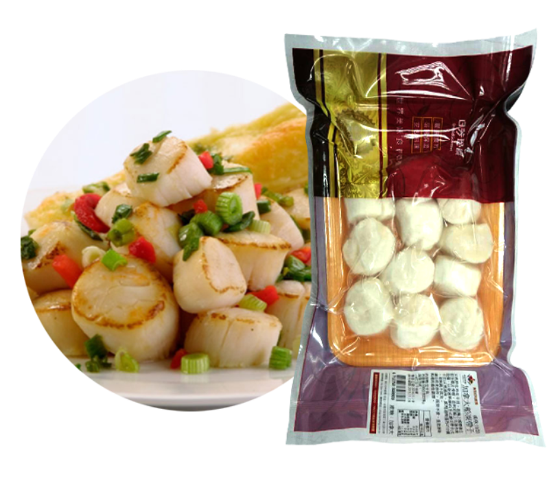 加拿大野生干貝